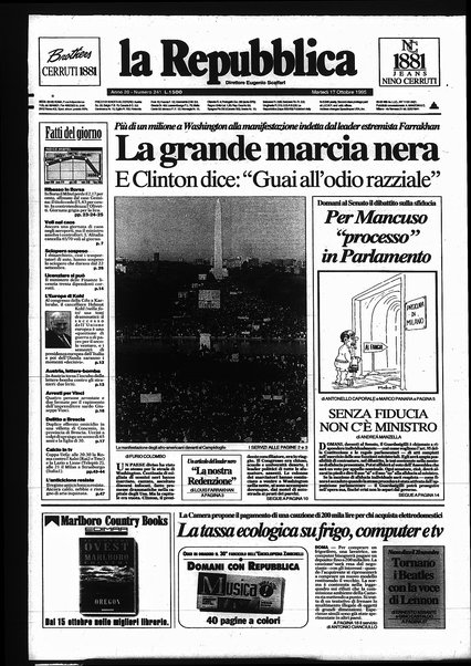 La repubblica